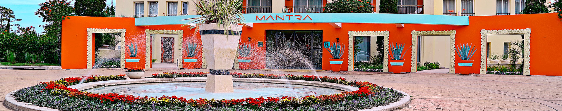 Uruguay - Punta del Este - Hoteles - Mantra